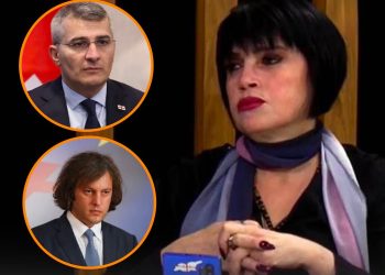 “არავის ისე არ დაუზიანებია ქართული ოცნება, ბიძინა ივანიშვილის ავტორიტეტი და სახელმწიფო, როგორც ეს გააკეთეს მდინარაძემ და კობახიძემ” – ნუკა არველაძე