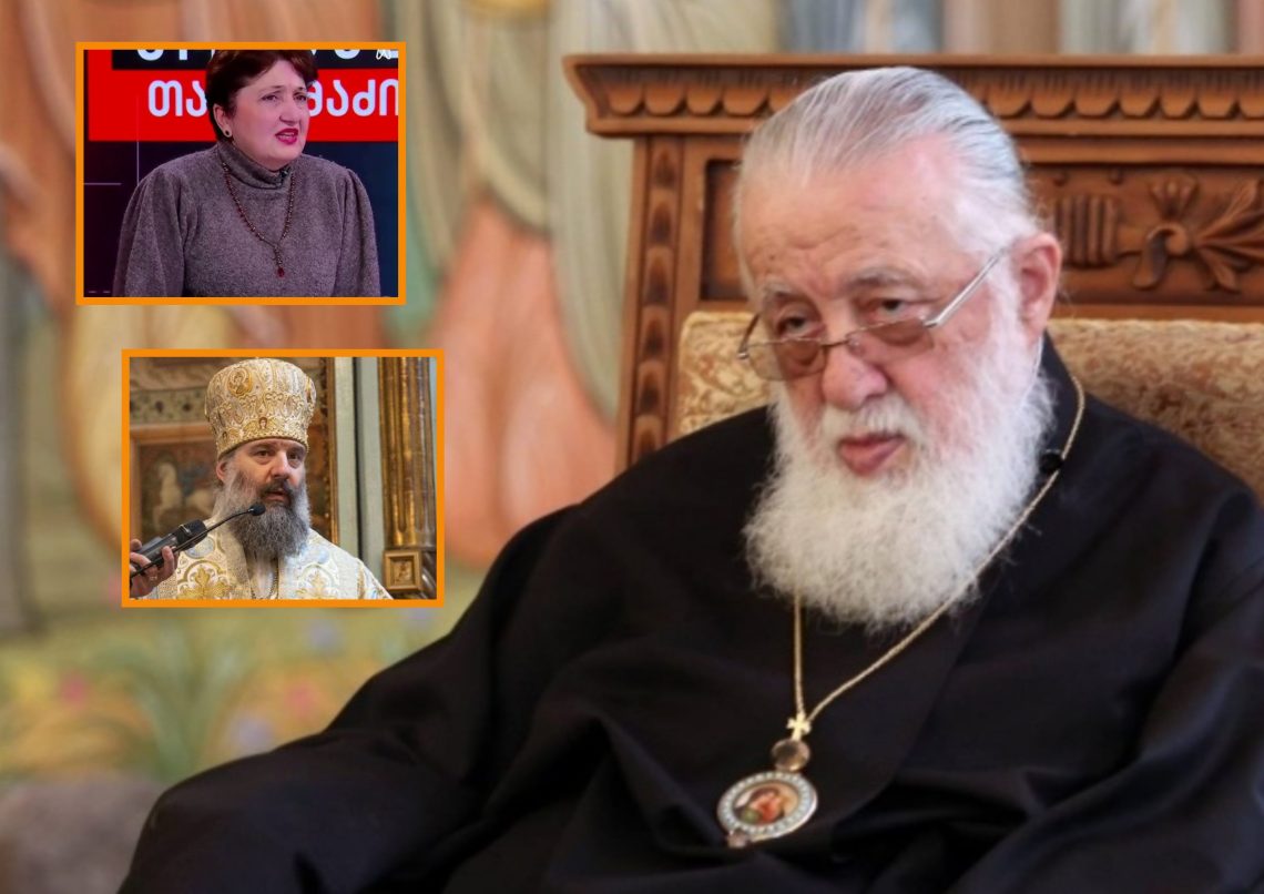 “მე დღემდე მჯერა რომ მოსაყდრის დანიშვნა არ იყო პატრიარქის გადაწყვეტილება და რომ ეს მოხდა ზეწოლით” – თამარ მესხი, პატრიარქის თარჯიმანი