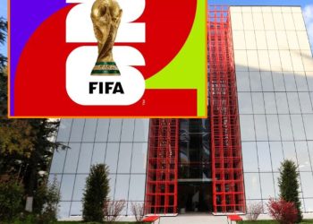 2026 წლის მსოფლიო ჩემპიონატი ფეხბურთში საზოგადოებრივ მაუწყებელზე არ გავა