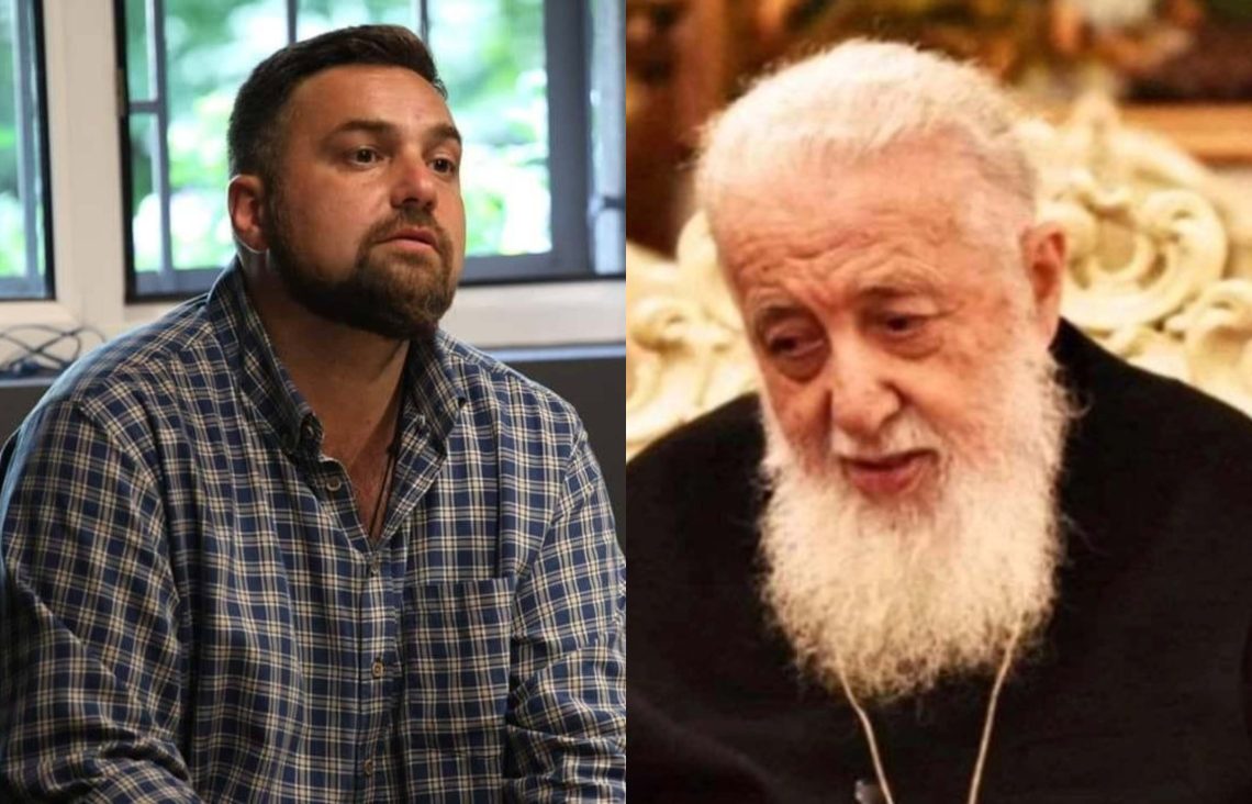 “ჯანმრთელობაშელახულიც ბოლომდე ცდილობდა ამას”- რას წერს არჩილ გამზარდია ილია მეორესთან დაკავშირებით