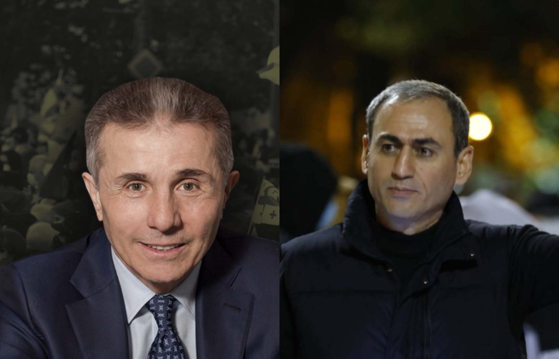 აზერბაიჯანელი ჟურნალისტი ივანიშვილთან დაკავშირებით სკანდალურ განცხადებას ავრცელებს