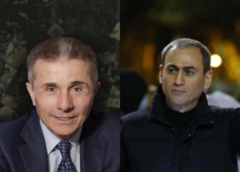 აზერბაიჯანელი ჟურნალისტი ივანიშვილთან დაკავშირებით სკანდალურ განცხადებას ავრცელებს