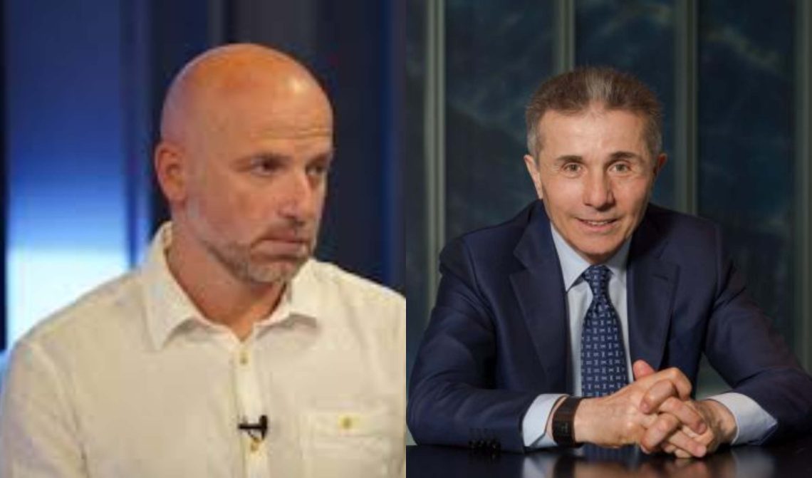 “ამ დღეებში მოხდა ისტორიული მოვლენა”- რას წერს მერაბ მეტრეველი ივანიშვილთან დაკავშირებით