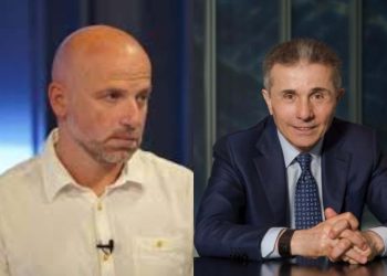 “ამ დღეებში მოხდა ისტორიული მოვლენა”- რას წერს მერაბ მეტრეველი ივანიშვილთან დაკავშირებით