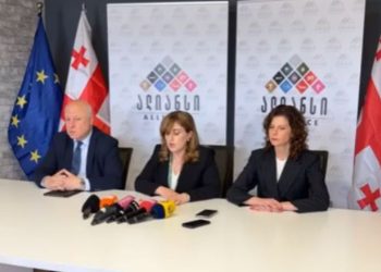 ოპოზიციის ალიანსის პრესკონფერენცია