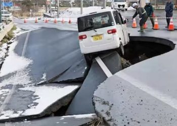 ჩრდილოეთ იაპონიაში 7.5 მაგნიტუდის სიმძლავრის მიწისძვრა მოხდა