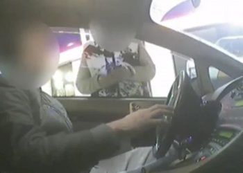 შსს ფარულ ვიდეოჩანაწერს აქვეყნებს, რომლის შედეგად 84 პირი დააკავეს