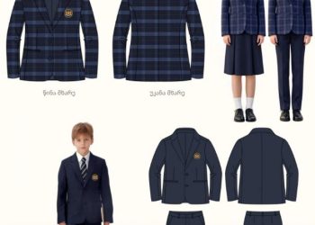 განათლების სამინისტრომ სკოლის ფორმებზე 45 მილიონი ლარის გამარტივებული შესყიდვა გამოაცხადა