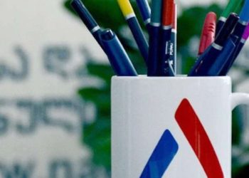 მნიშვნელოვანი ინფორმაცია აბიტურიენტებისთვის – შეფასებისა და გამოცდების ეროვნული ცენტრის განცხადება