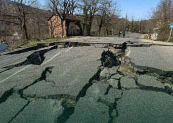 გეოლოგიური დასკვნის თანახმად, სოფელ კურსებში, სტიქიის ზონაში მოქცეული 80 ოჯახიდან, 58 ადგილზე ვეღარ დაბრუნდება