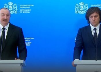 “სამხრეთ კავკასიაში ჩვენ წარმოვჩინდებით, როგორც მშვიდობის, სტაბილურობისა და თანამშრომლობის რეგიონი. საქართველო თამაშობს უმნიშვნელოვანეს როლს…” – ილჰამ ალიევი ირაკლი კობახიძესთან გამართულ ერთობლივ ბრიფინგზე