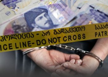 ქრთამის მოთხოვნისა და აღების ფაქტზე გარდაბნის მუნიციპალიტეტის მერიის თანამშრომელი დააკავეს