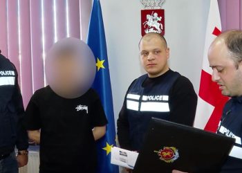 ჯგუფურად განხორციელებული თავისუფლების უკანონო აღკვეთის ბრალდებით ყაზახეთის რესპუბლიკის 9 მოქალაქე დააკავეს