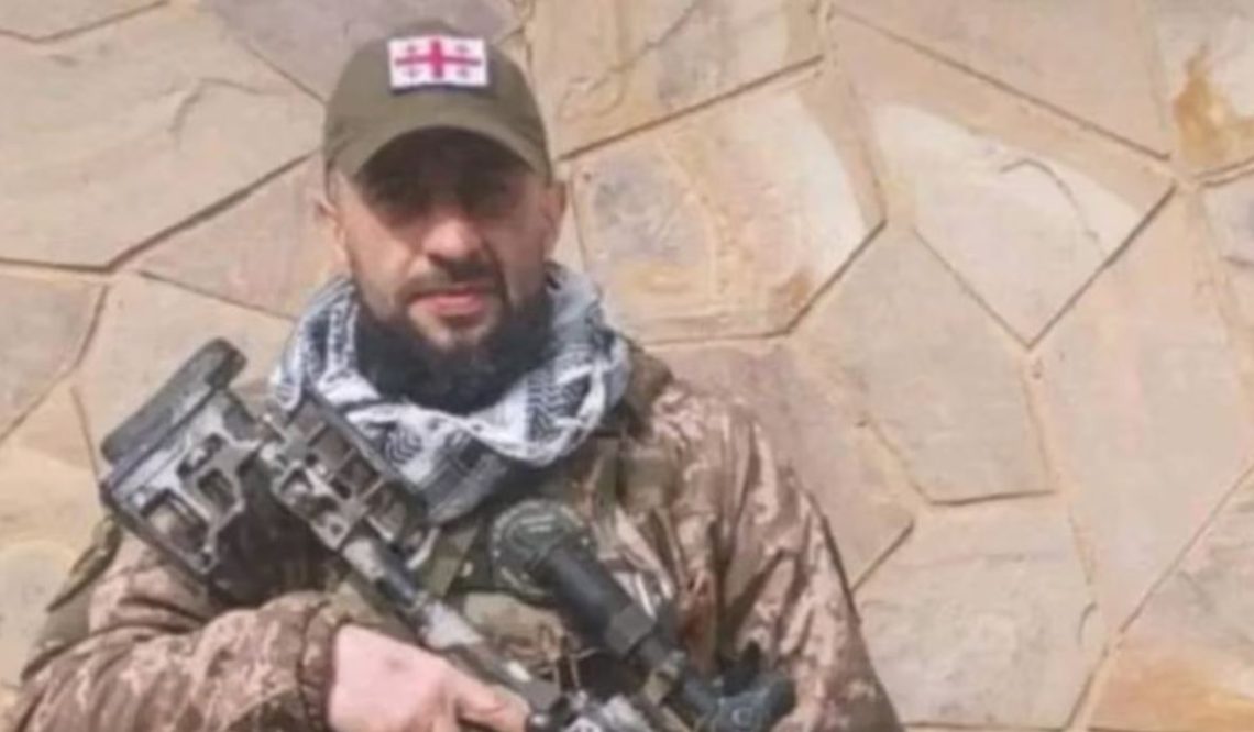 უკრაინაში 2 წლის წინ დაღუპულ ქართველ მებრძოლს, დავით ღოღაძეს, სამშობლოში 26 აპრილს ჩამოასვენებენ