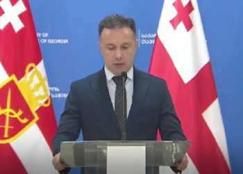 ბრიფინგი თავდაცვის სამინისტროში