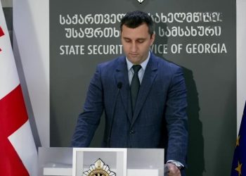 სუს-ში ბრიფინგი დაიწყო