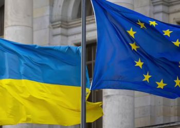 ევროკავშირი უკრაინას გაყინული რუსული აქტივებიდან 92 მილიონ დოლარს გადასცემს