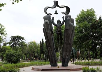 14 აპრილი დედაენის დღეა