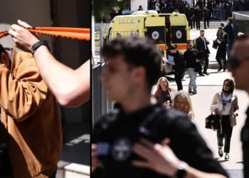 მედიის ცნობით, ათენში 89 წლის მამაკაცმა ცეცხლი გახსნა, რის შედეგადაც, ხუთი ადამიანი დაშავდა