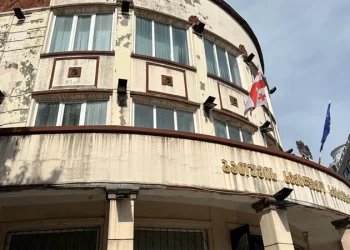 ბათუმის საქალაქო სასამართლოში მზია ამაღლობელის საქმის განხილვა გადაიდო