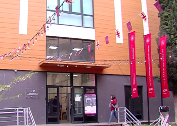 “გამოცხადებული რეფორმა ზღუდავს უნივერსიტეტების ავტონომიურობას და აკადემიურ თავისუფლებას” – ილიაუნის პროფესორების შეხვედრა