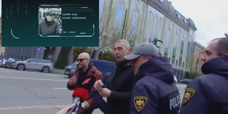 იდენტიფიცირებულები არიან პირები, რომლებიც პარლამენტთან შეკრებილ აქტივისტებს ფიზიკურად გაუსწორდნენ