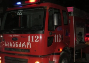 ქუთაისში, ერთ-ერთ კორპუსში გაჩენილ ხანძარს 1 ადამიანი ემსხვერპლა