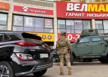 კიევში უცნობმა პირმა ცეცხლი გახსნა – არის მსხვერპლი