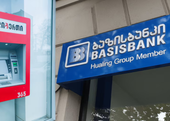 “გაირკვა რომ “ლიბერთი ბანკი” “ბაზისბანკს” არ უყიდია” – რომან გოცირიძე