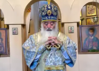 “ვრჩები პატრიარქის ერთგული და მისი სიტყვის შემსრულებელი უპირობოდ”- მეუფე საბა გიგიბერია