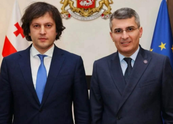 კობახიძემ მდინარაძეს სახელმწიფო უსაფრთხოების გენერალ-მაიორის უმაღლესი სპეციალური წოდება მიანიჭა