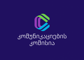 კომუნიკაციების კომისიამ „ტელეიმედი“, „პოსტვ“, „ტვ პირველი“ და „ფორმულა“ მიუკერძოებლობის პრინციპების დარღვევისთვის წერილობით გააფრთხილა
