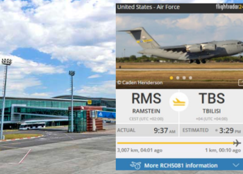 თბილისში აშშ-ს საჰაერო ძალების სამხედრო თვითმფრინავი დაეშვა