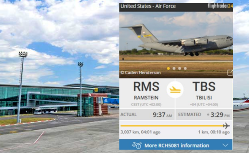 თბილისში აშშ-ს საჰაერო ძალების სამხედრო თვითმფრინავი დაეშვა