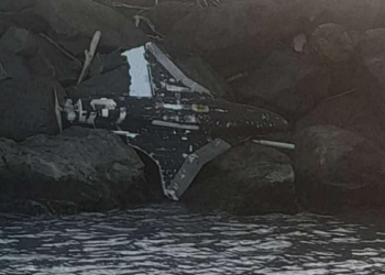 ყულევთან სავარაუდოდ დრონის ფრაგმენტი იპოვეს – დაწყებულია გამოძიება – მედია