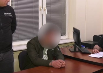 დაკავებულია პირი, რომელმაც ნაცნობს ცივი იარაღის დემონსტრირებითა და მკვლელობის მუქარით თანხა და ოქროს ნივთები მოსთხოვა