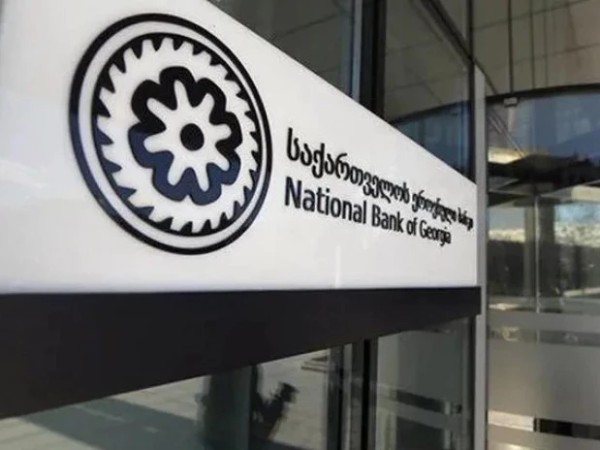 თებერვალში საქართველოსთვის ფულადი გზავნილების ძირითად წყაროს ევროკავშირის ქვეყნები და აშშ წარმოადგენდა – ეროვნული ბანკი