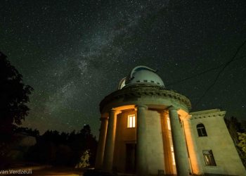 დღეიდან ძალაში შედის “ქართული ოცნების“ გადაწყვეტილება, რომელიც აბასთუმნის თავზე გარკვეულ ზონებში ფრენებს ზღუდავს
