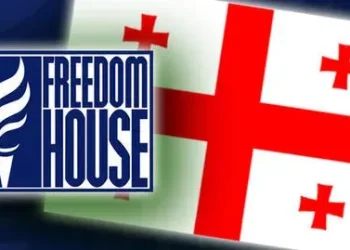 Freedom House – იდენტიფიცირებულია 6 ახალი სახელმწიფო – ავღანეთი, ბენინი, საქართველო, კენია, ტანზანია და ზიმბაბვე, რომლებიც იყენებენ ტრანსნაციონალურ რეპრესიებს