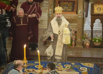 სამების საკათედრო ტაძარში გარდამოხსნის ტრადიციული წესი სრულდება