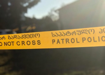 მარნეულში კაცი დაჭრეს