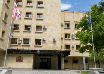 “ისლამურ სახელმწიფოს“ წევრობისთვის ბრალდებულს დაუსწრებლად 13-წლიანი პატიმრობა შეუფარდეს