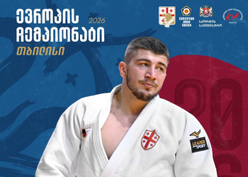 ლუკა მაისურაძე ევროპის ჩემპიონატის ფინალშია