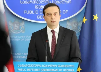 ომბუდსმენის აპარატის განცხადებით, საკონსტიტუციო სასამართლომ დააკმაყოფილა მათი სარჩელი, რომელიც იძულებითი სტაციონარული ფსიქიატრიული მკურნალობის მოქმედ წესსა და პირობებს ეხებოდა