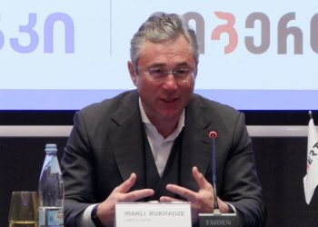 ცნობილი ხდება, რა ფასად გაყიდა “ლიბერთი ბანკი” ირაკლი რუხაძემ