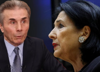 “დიქტატურა საქართველოში რუსულ მოდელსაც კი აჭარბებს, ივანიშვილი ერთ-ერთი რეზიდენციის თავზე საერთაშორისო საჰაერო სივრცეს ხურავს” – სალომე ზურაბიშვილი