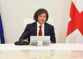 “გილოცავთ დედაენის დღეს! ჩვენი ვალია, განუხრელად ვიზრუნოთ ჩვენს ყველაზე ცოცხალ ეროვნულ საგანძურზე” – ირაკლი კობახიძე