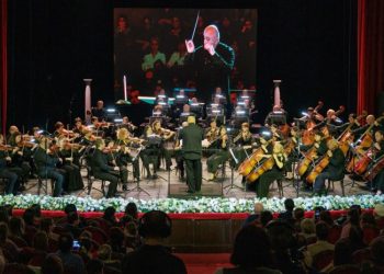 „კლასიკური კონცერტები ბათუმში“ – საერთაშორისო ფესტივალი გალა კონცერტით დაიხურა