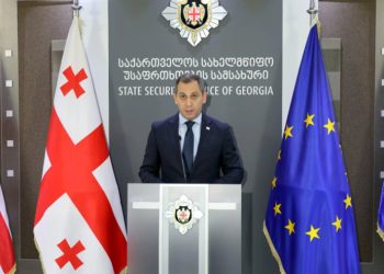 ვინ დააკავა სუს-მა?