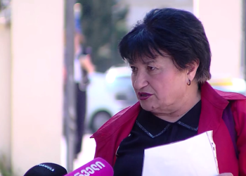 თორნიკე გოშაძის დედა, რომლის ანგარიშზეც პროევროპულ აქციებზე დაკავებულების ფული ირიცხება, 10 ათასი ლარით დააჯარიმეს